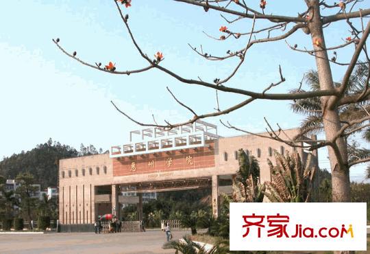 金山湖國墅園別墅配套圖周邊演達(dá)大道的惠州學(xué)院