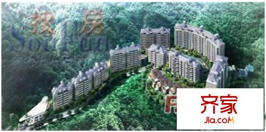 城市原筑外景圖 