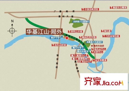 華基江山別墅配套圖周邊樓盤
