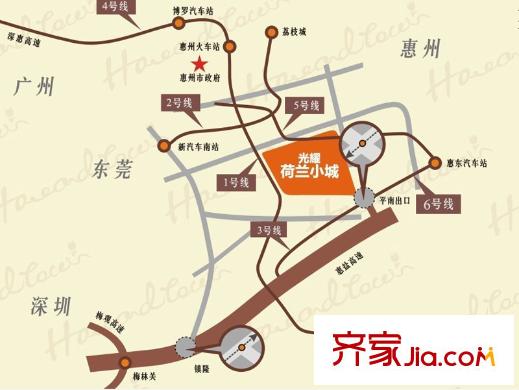 光耀荷蘭小城別墅交通圖