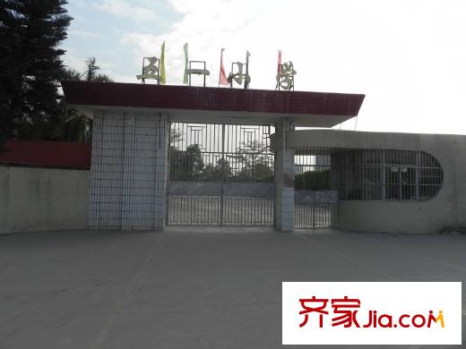 光耀荷蘭小城別墅配套圖周邊50米內(nèi)的小學(xué)
