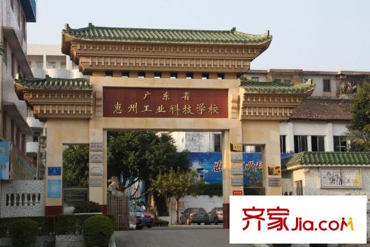 景億鳳凰谷配套圖步行3分鐘的工業(yè)學(xué)校