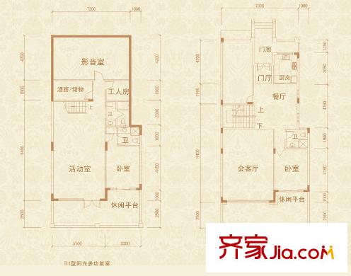 景億鳳凰谷 8室 戶型圖