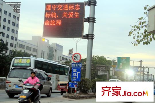 嘉逸園別墅配套圖周邊的路況20140219