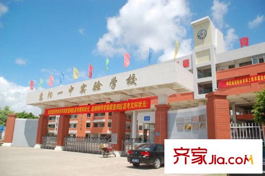 中信新城別墅配套圖惠陽一中