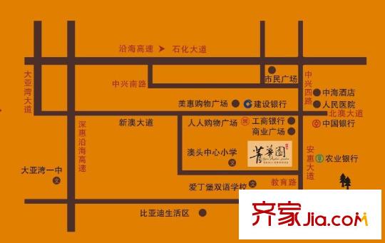 億嘉菁華園交通圖