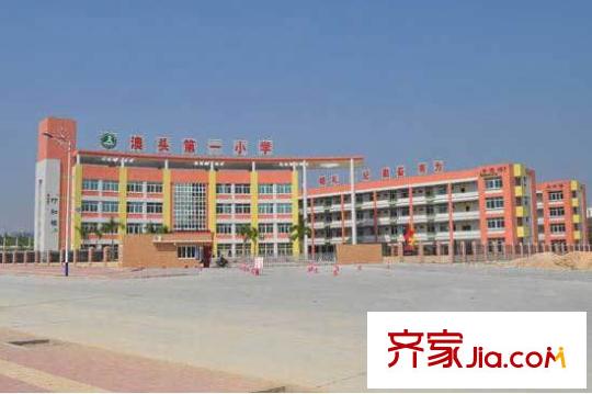 億嘉菁華園配套圖澳頭第一小學