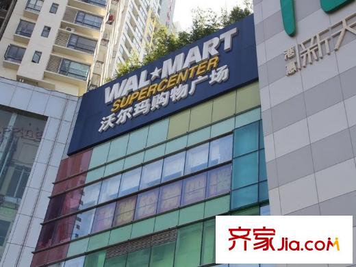 永富源御品灣配套圖周邊南岸路的沃爾瑪