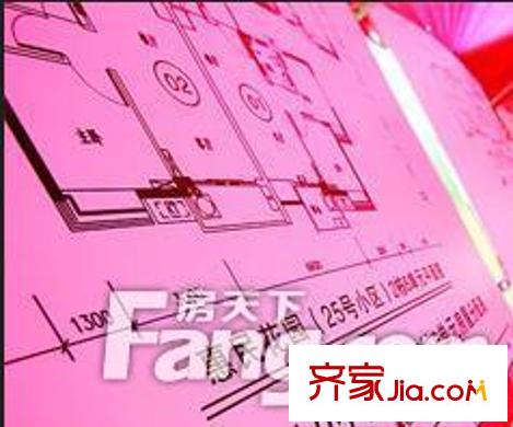 惠民花園 戶型圖