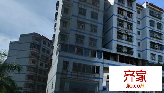 華東花園