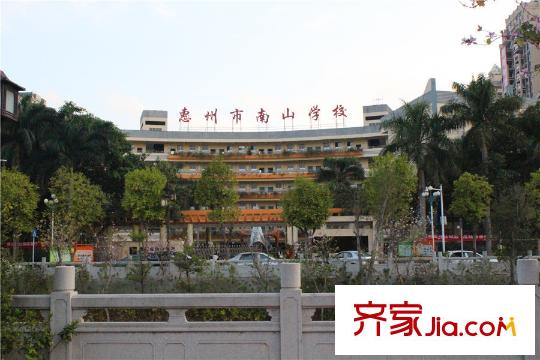 泰豪?南山翡翠南山學(xué)校