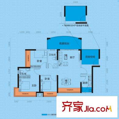 藝都?牛津河畔二期平層E戶型 3室2廳2衛(wèi)1廚