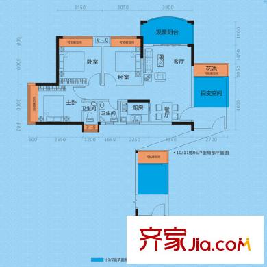 藝都?牛津河畔二期平層H戶型 3室2廳2衛(wèi)1廚