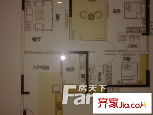 天湖山水華府 戶型圖
