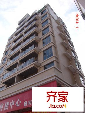 茶花小居