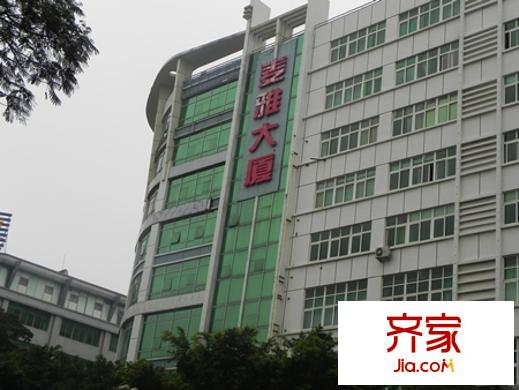麥雅大廈外景圖