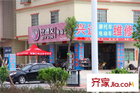 諾楠?悠山美地花園周邊200米商鋪
