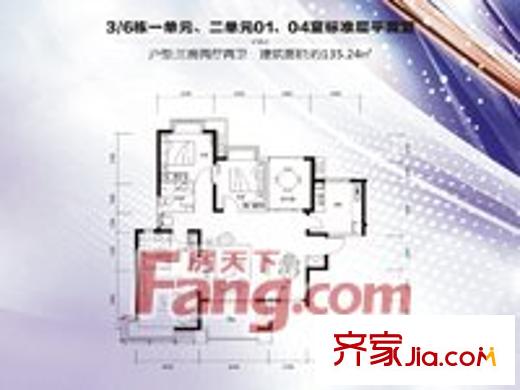惠州 朗鉅兄弟年華 戶型圖