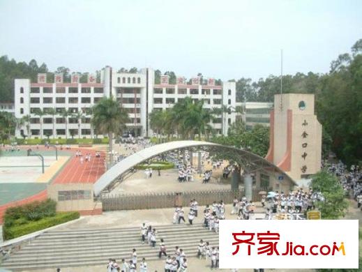 龍達(dá)?九瓏山周邊小金口中學(xué)