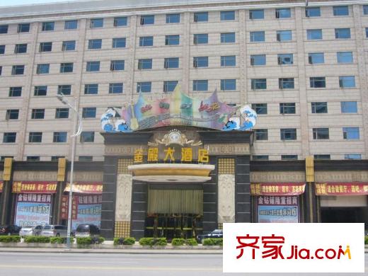南山公館三期上院小區(qū)周邊金殿大酒店20100823