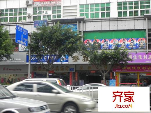 麥雅大廈外景圖2