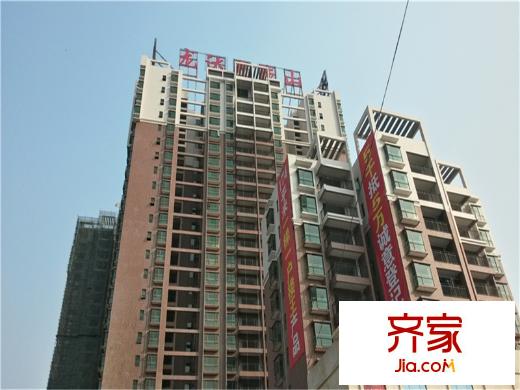 龍達(dá)?九瓏山項(xiàng)目20140326