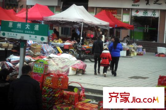 龍達(dá)?九瓏山周邊的小金口市場20140214