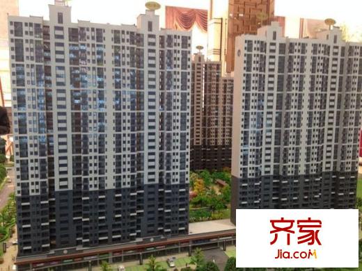 新新家園