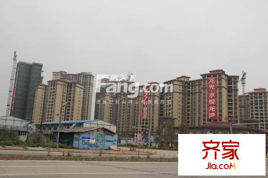 龍光水悅龍灣