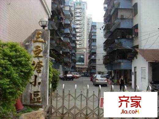 三亞塘小區(qū)外景圖