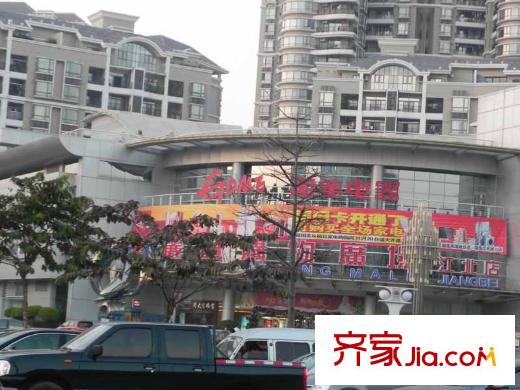潤(rùn)宇華庭配套圖周邊的麗日購(gòu)物廣場(chǎng)