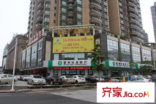 潤(rùn)宇華庭配套圖農(nóng)商銀行