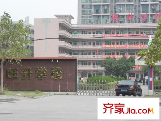 景盛華庭配套圖周邊旺升學校