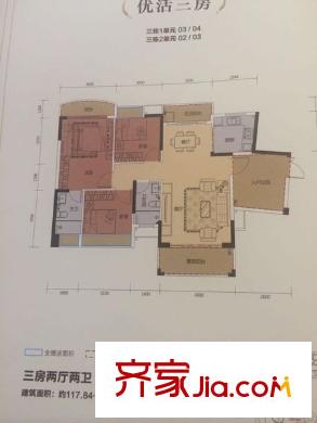 匯園國際花園 0室 戶型圖