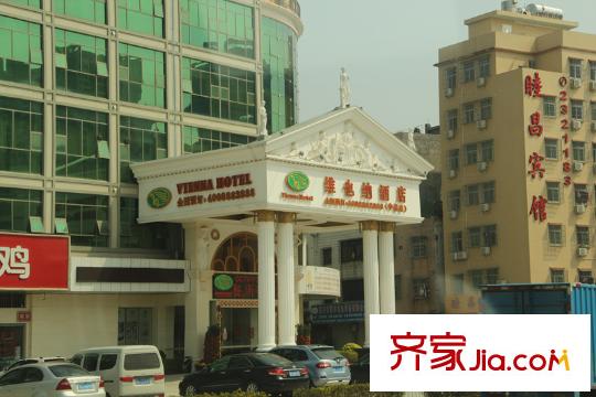 匯德華府配套圖距離50米的維也納酒店