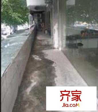 花怡苑