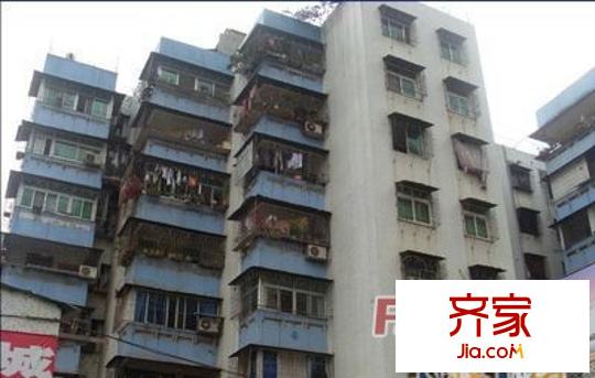 財(cái)貿(mào)