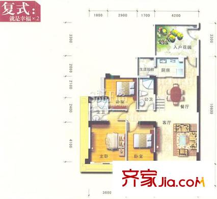 安泰大廈戶型圖A棟02戶型首層 6室3廳