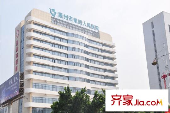 海倫堡?海倫灣距離項目10分鐘車程的第四人民醫(yī)院