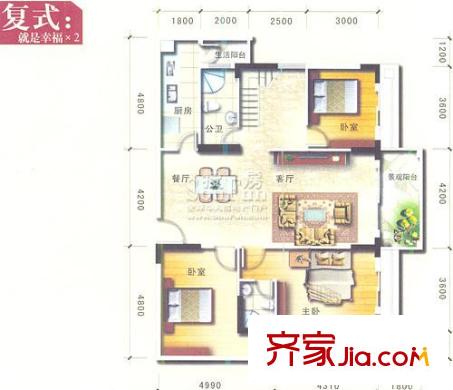 安泰大廈戶型圖A棟06戶型首層 6室3廳