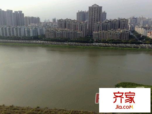 華樂(lè)大廈