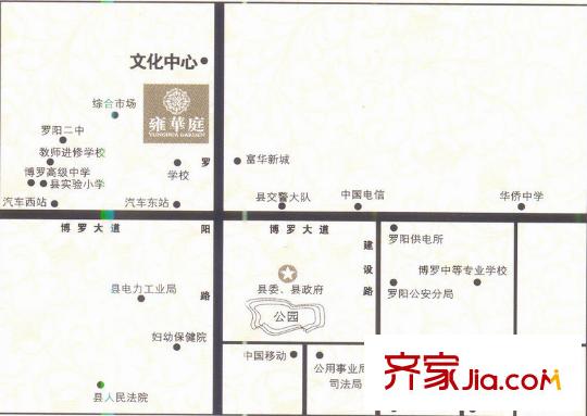 博羅雍華庭交通圖