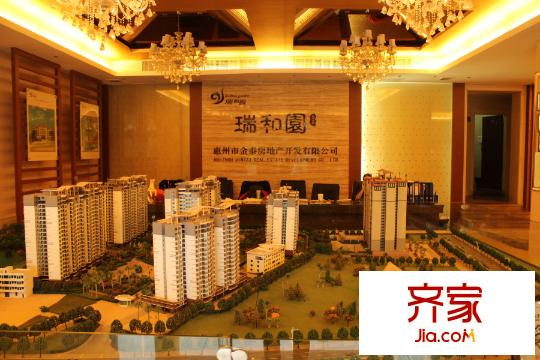 金泰瑞和園沙盤圖20150707