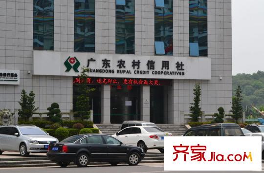 城市山麓3期農(nóng)村信用社