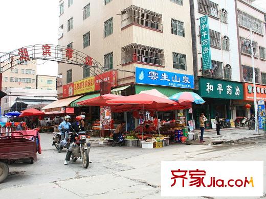 玉臺華庭湖濱市場