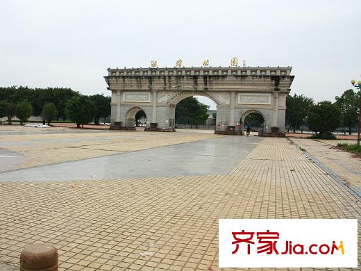 玉臺華庭湖濱公園