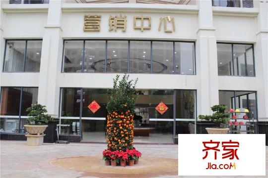 玉臺(tái)華庭營(yíng)銷(xiāo)中心外立面（2015-3-5）