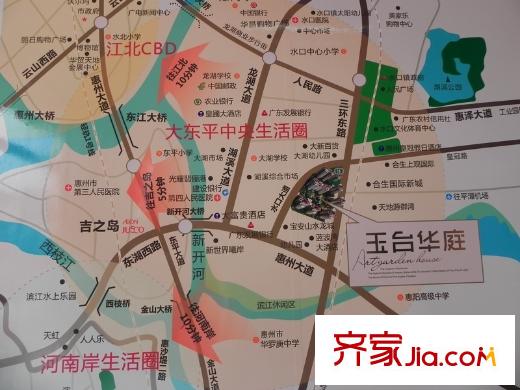 玉臺(tái)華庭區(qū)位圖
