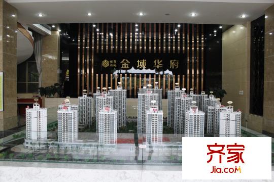 博羅新城建業(yè)?金域華府沙盤圖20150707