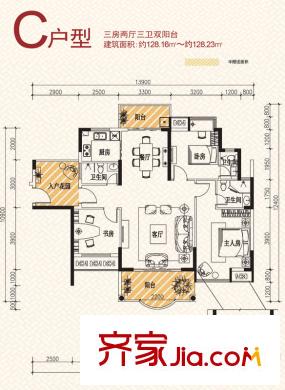 博羅新城建業(yè)?金域華府C戶型 3室2廳3衛(wèi)1廚